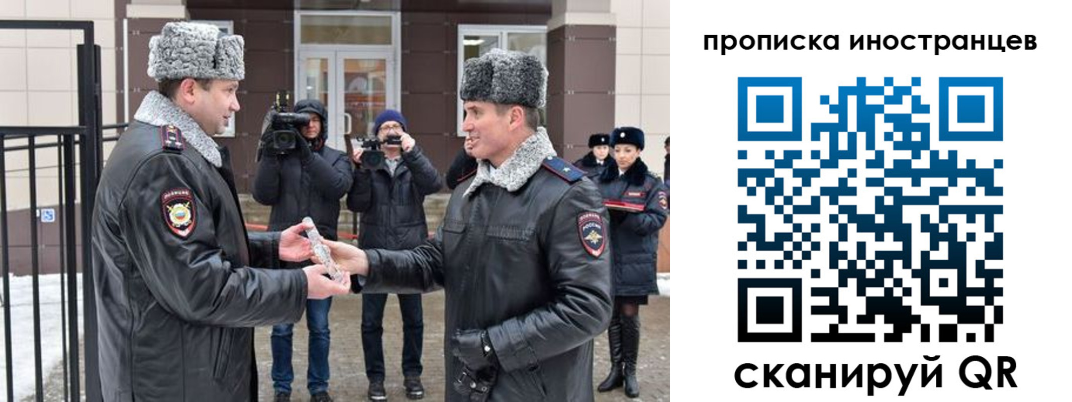 форма 3 в Сосновом Бору